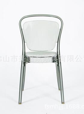 需ZHN安装一体成型透明PC镜无餐框椅外婚庆户婚礼堆叠亚克力水晶