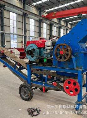 式60*800020重锤破碎机大小0型建筑垃圾碎破石机石灰石锤碎机