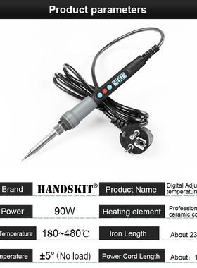 厂可家直销烙画工具雕刻烙画笔材燃烧套件调温木画套烙装79335件