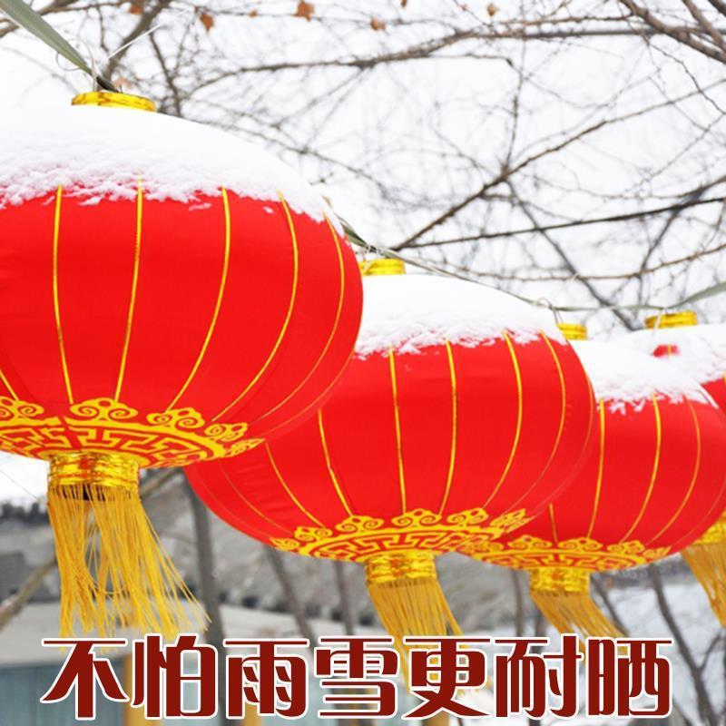 特号笼大号直径1.米2米35米绸户外大QKS门口新大款灯红灯笼热卖直