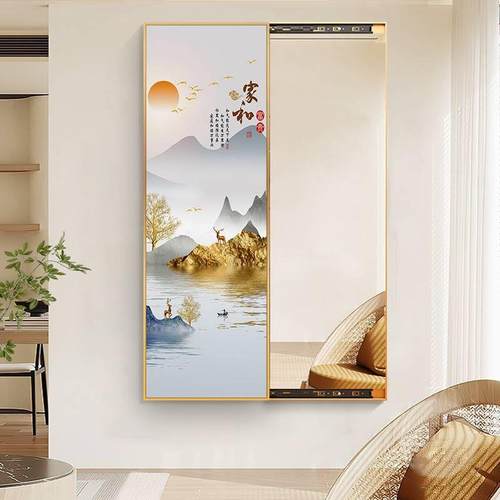 隐藏式家镜子壁挂推拉全身MY-H173镜关隐玄形穿衣镜山水试衣用装