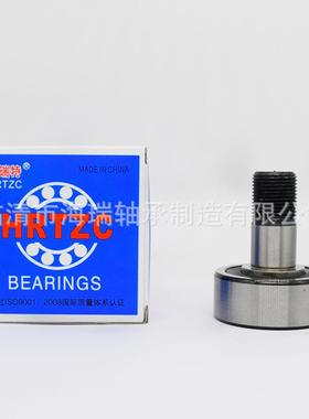 KR52032RS专业生双产角列接触球直螺HMZ栓轴承厂家销