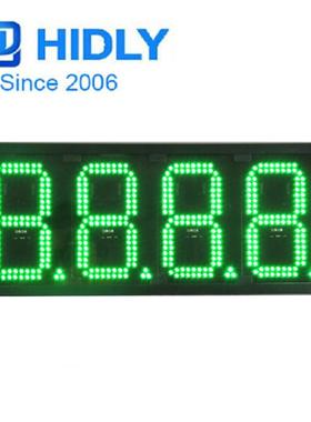 双白面红色单面油8寸8888绿色红色色edl数字油价屏LED价牌