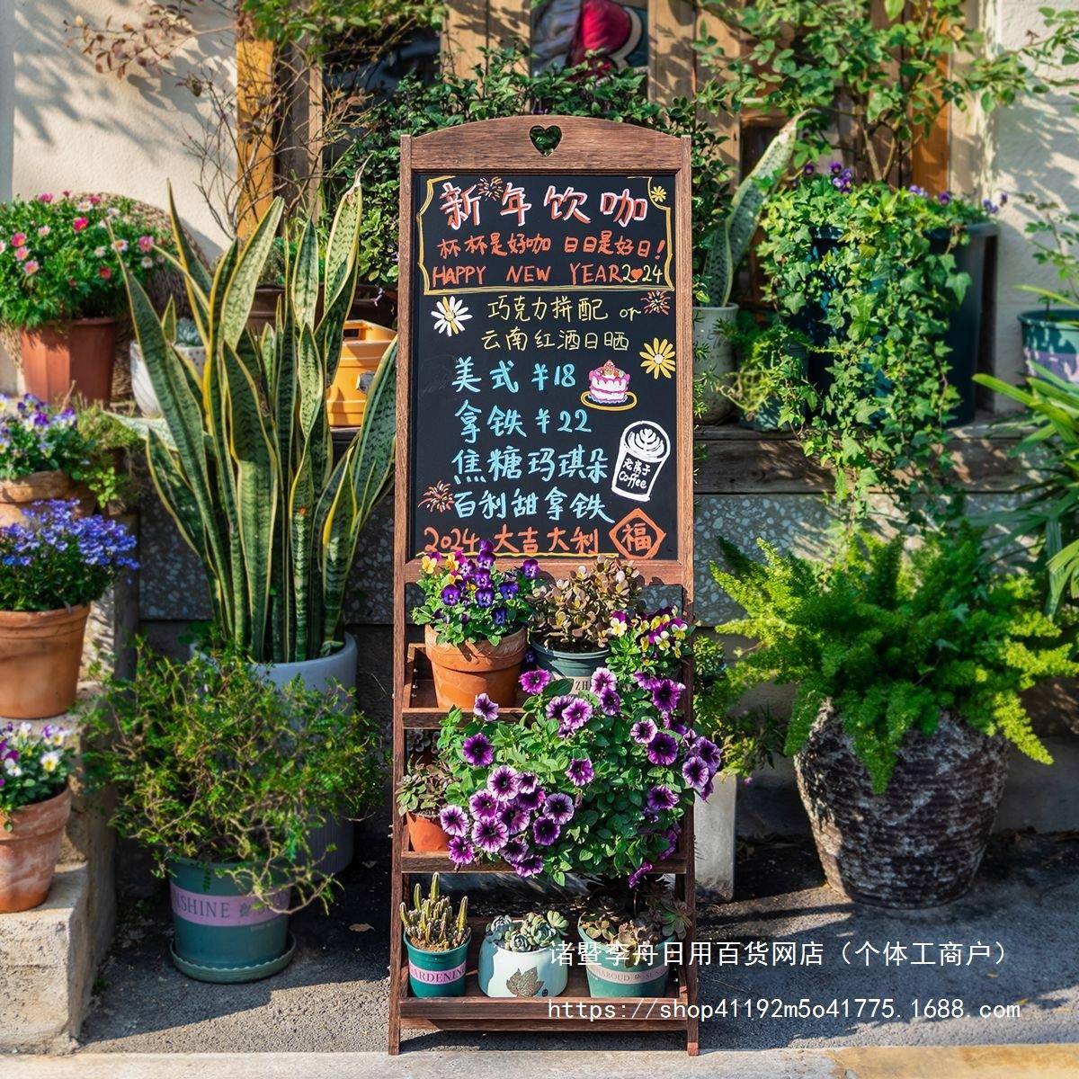复古立式小无品牌/黑板支架式用店铺手写口广告牌可擦写展商示板