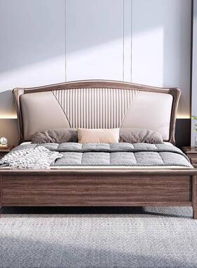 胡木实木床1.4988双人床轻奢现代简主卧软靠1.5米米储桃物婚约床