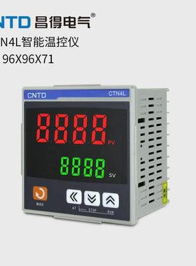 NTJILD昌得温控CTN4L-C461数显智能双面输出温仪度控制器PID板96*
