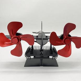 灶飞机能模型炉风扇欧美款JCA热动力风扇生态木壁炉加热炉热动风