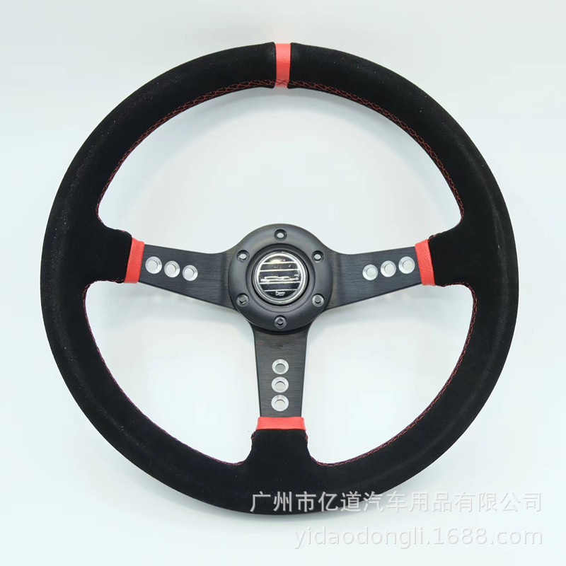 汽车赛车 改装方向盘350mm绒皮浅凹铝合金架竞技通用车型