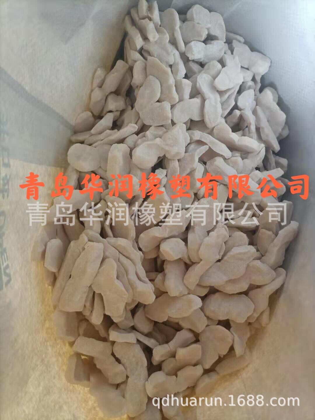 批发 适用于 输送带 多楔带 同步带 矿缆护套 用氯丁胶 CR1212