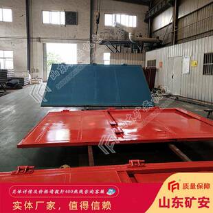 衡大巷平式无压压风门采用齐全大曲柄连杆机构巷平衡式无风门