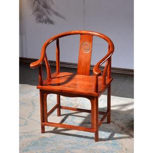 实木圈椅牙椅子月牛角靠椅餐半圆椅新中式茶椅AL482956背椅椅家用