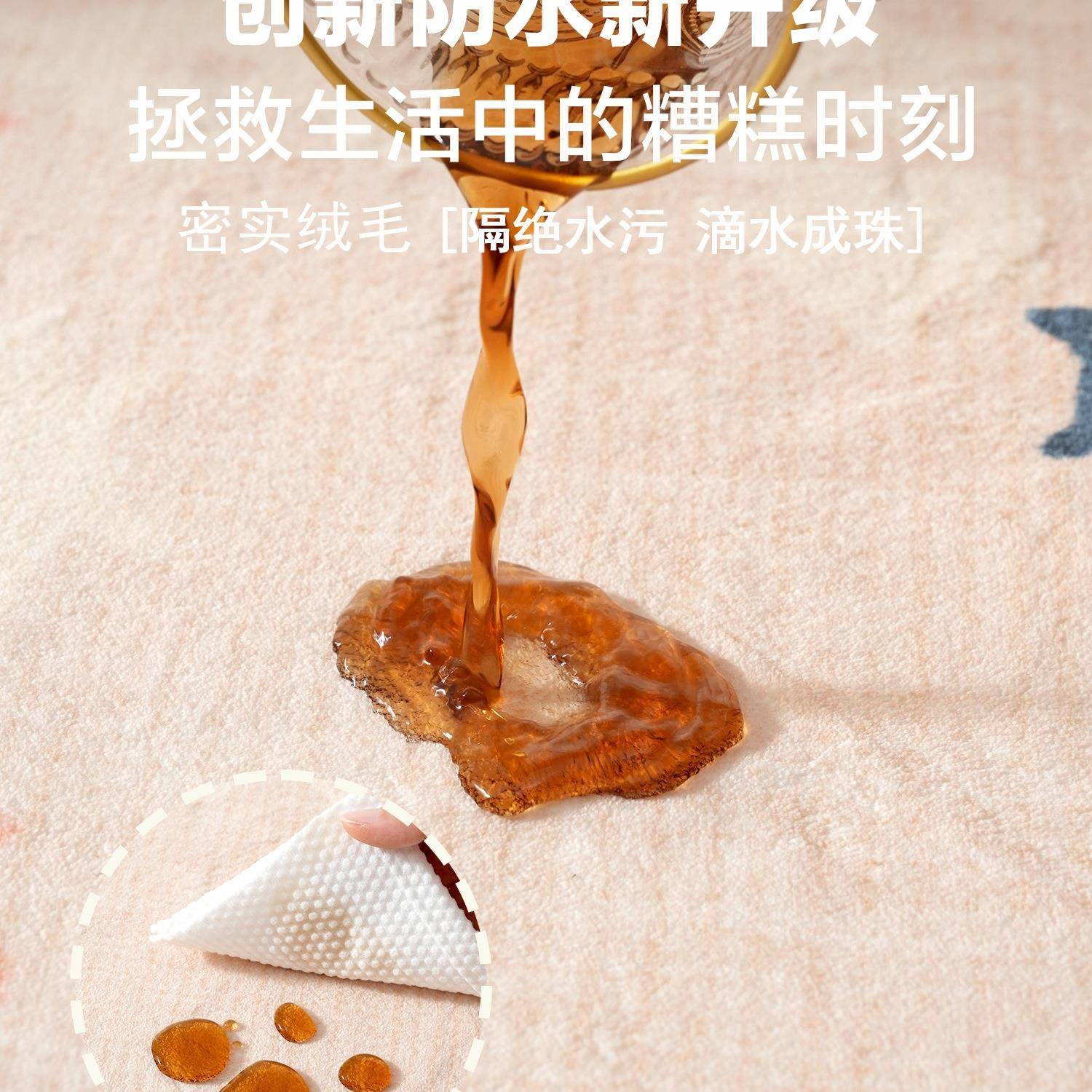 小老虎卧室床边地毯客厅沙发垫子地垫儿童冬天加厚阅读区房间卡通