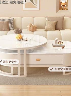 uyi-·22Tal玻油璃茶5几客厅家用法式奶风椭圆形202高档款可移动