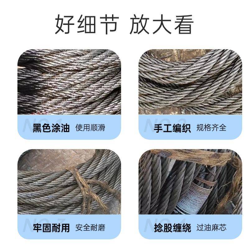 大吨位无接头钢丝绳15t623025t330t周长122米18米2米起重吊索具t