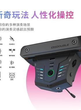 德博声学（X2DOULE0）Gpro电吉他线无加EZW振拾音器智B支持