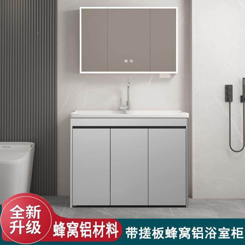 Kx地h蜂窝铝阳台卫生间洗衣柜一陶瓷洗体盆衣208带搓板水落浴室柜,家装主材,浴室柜,淘宝优惠券,粉丝福利购,淘宝优惠卷