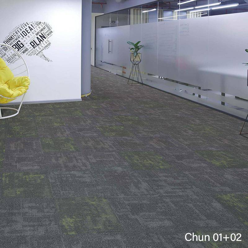海马商用办公室地毯方块拼接块毯静音阻燃满铺酒店公司写字楼地毯