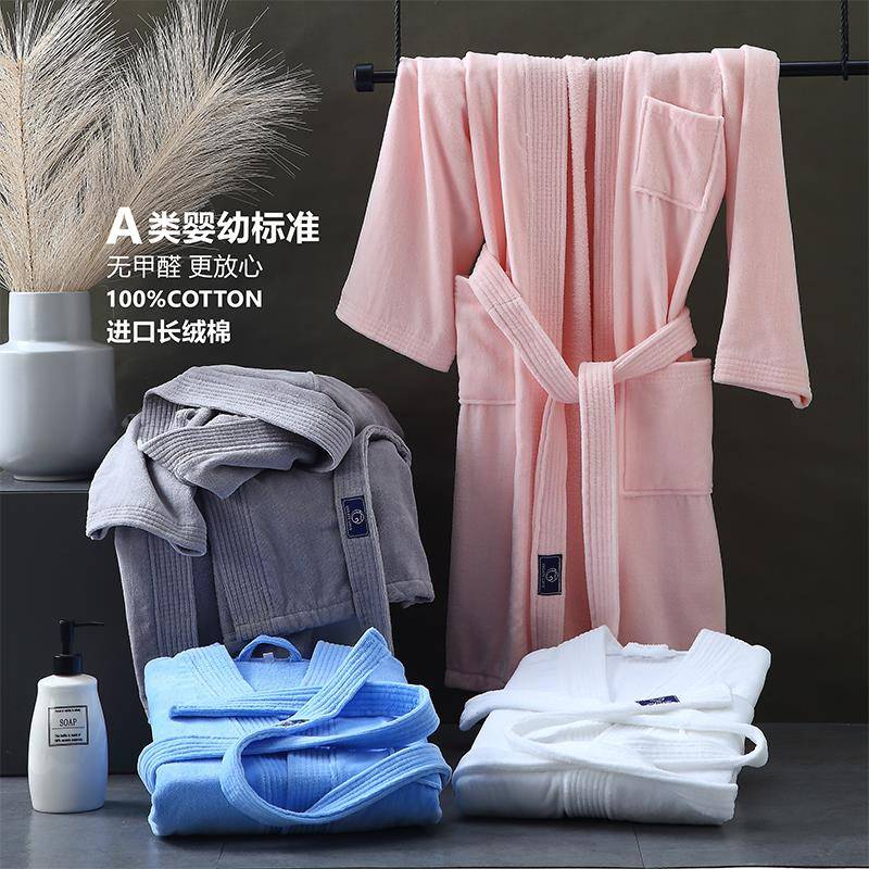 酒8111纯浴袍吸通水速干毛巾棉料男女浴衣成店人睡袍四季用2025秋