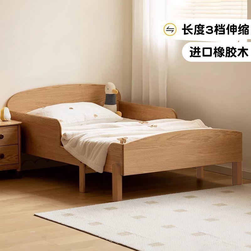 实木儿童床可伸缩带护栏单人床小户型拼接床家用青少年抽拉床其它
