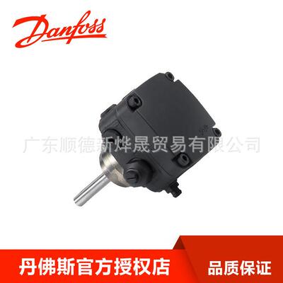 D件ANFOSS丹佛COS斯原齿装轮泵燃烧机柴泵RSA60燃烧油器配油泵
