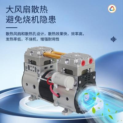 LP-550H油运真空泵无工业用585小型吸附抽气泵吸附真搬气泵空负压