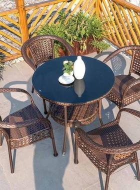 闲户椅外阳台桌椅藤三套TYZ室外庭院藤编椅子花园露天休家用小件