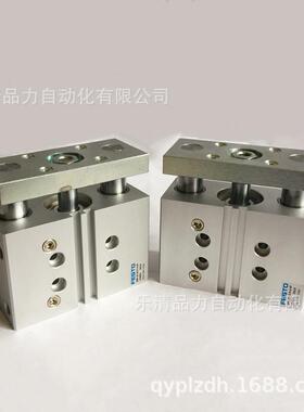 导向气缸DFM-50-63-2025-3-35-40-457-50-5-08-0-B-32P-PPV-A-GF-