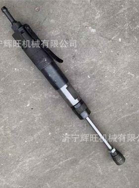 直供D4/6型号齐全RNQ气动震动镐铸件捣固机厂轻型便携家式捣固镐