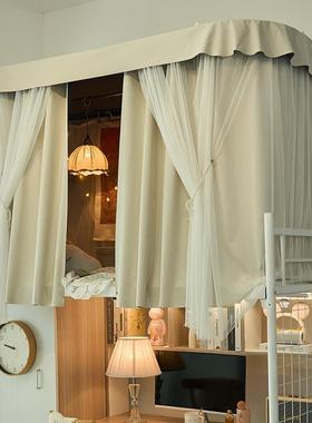 学一生床舍帘蚊帐0225新款宿遮光防蚊体帘22712上铺（复合强遮