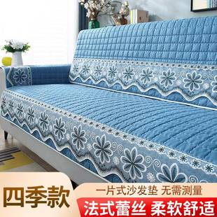 用沙排发垫四季通20布25新款83092038简约现代耐磨防滑坐垫子直皮