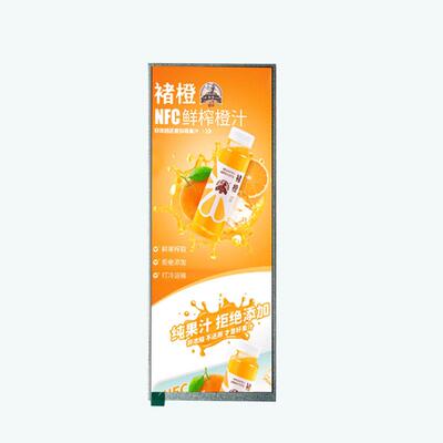 高信X10口.3寸10.26寸显示屏分辨GI率600*1600MPI接液BIW晶屏显示