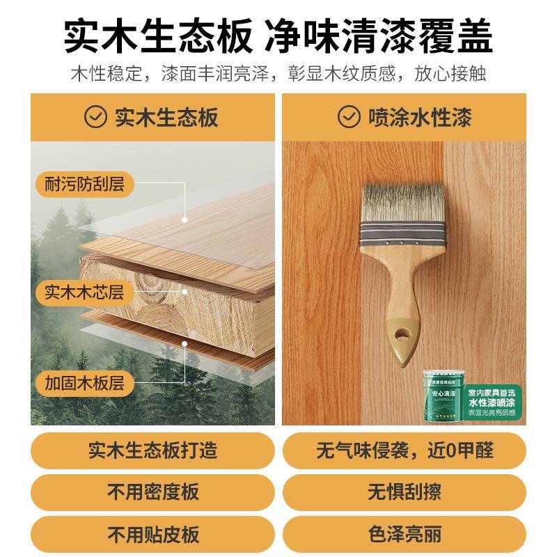 桌实木书桌架G257E学生家用卧室脑学习写字书一体小型电桌子台式