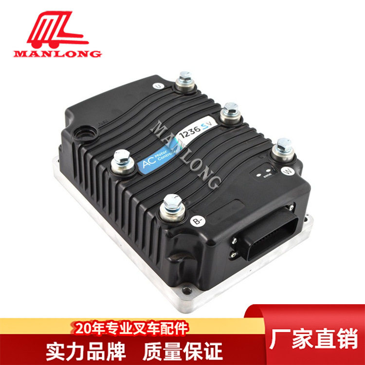 电动叉车电路板48-80V