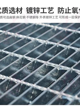 镀格水沟盖栅板高承载下水排道拦污栅KEX盖板污水处理厂钢锌格板