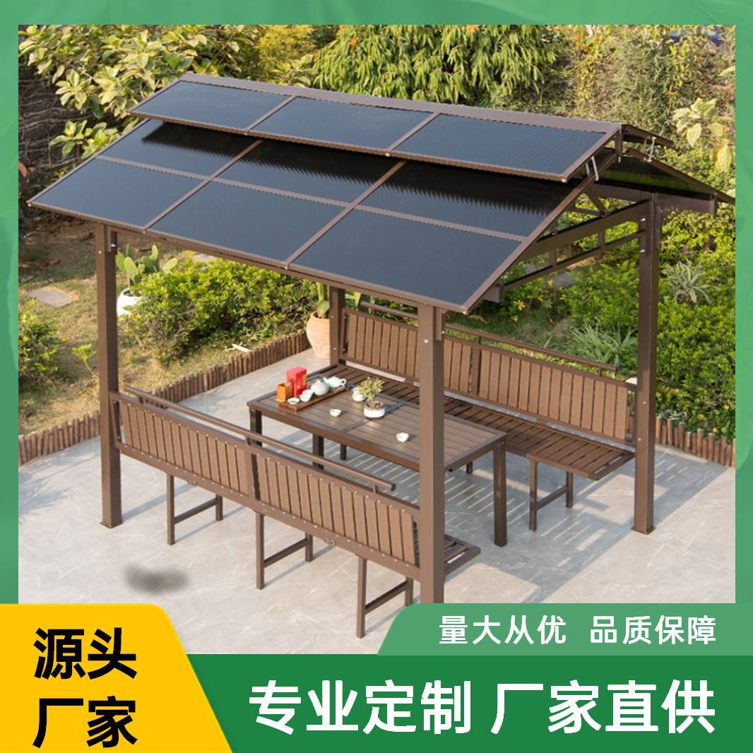 户外凉亭休闲观景亭子室外庭院花园露台乘凉棚遮阳棚阳光板双顶亭