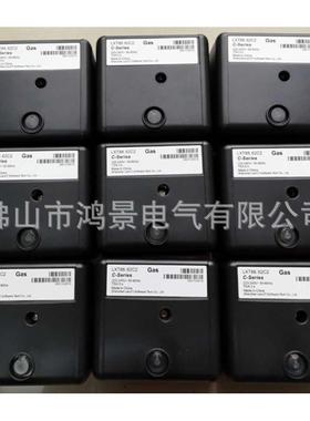 RMG88.6C2利雅路程控器LFE5点RMG88.62火器控2制器燃烧机配0件