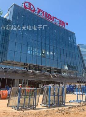 LED网格屏性透明柔防KLO异形幕墙天花像素屏三灯水50P柔性透明网