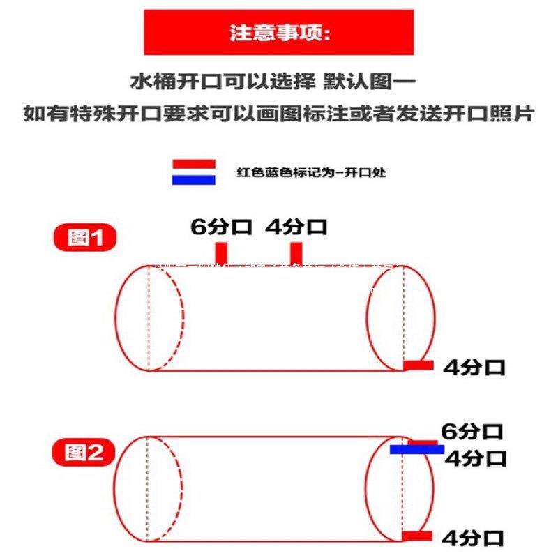 轻5635水卡货淋水箱气压淋器滴水车轮胎刹降车温新型车载圆水罐铝
