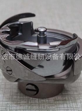 德A盛牌DSH2-TR大(1)Q电脑花样DSH2-ATR机旋梭6-7TR