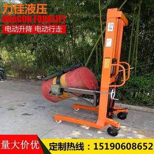 圆装 桶卸车油桶堆高车CCF多功能油桶翻升高车脚踩桶车油油桶倒料