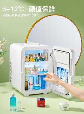 EOS家迷你小冰箱车宿舍用TM613829载冰箱小型用制冷藏冷冻房单人