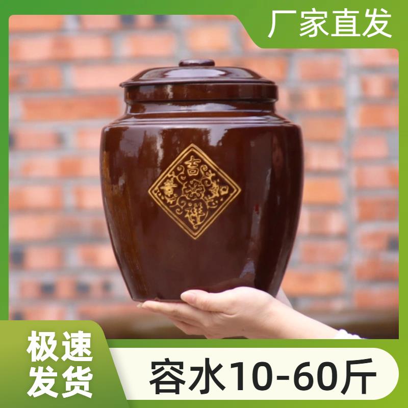 米缸陶瓷家用防虫防潮老式土陶带盖10/20/60斤大容量陶罐腌菜坛子