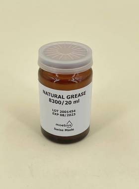 修表具工瑞士原装表油MOBEIUSLLS莫比斯83000表油2毫升发条油