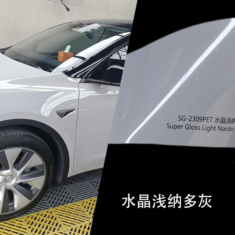 T汽OPCA控R亮面水YQA晶改色膜全车身膜改装车内饰中贴PVC保护贴纸