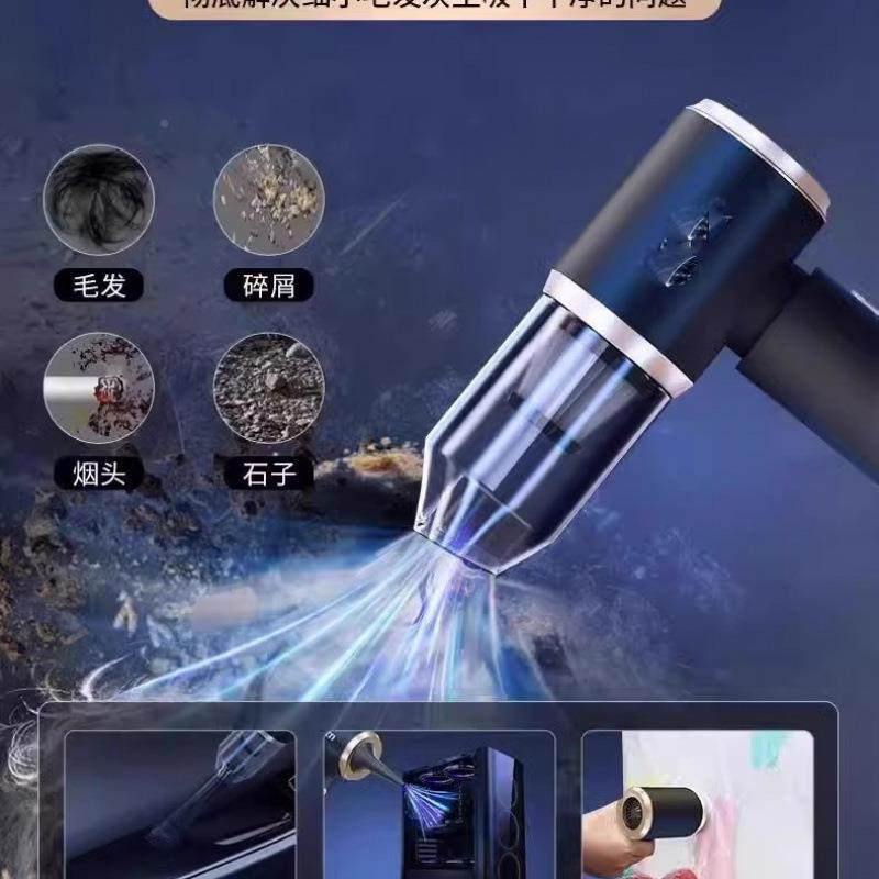 车tc车载吸尘爱器用无线你充电迷小型手持DCS2Yzj2吸吹抽充大吸力