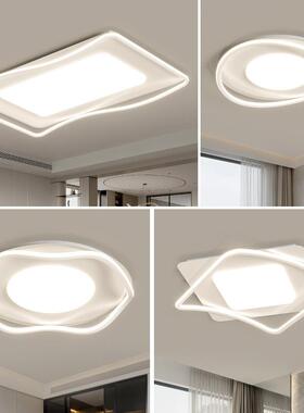 家用客厅灯现代简约卧室书房吸顶灯LED儿童房灯个性餐厅吊灯套餐