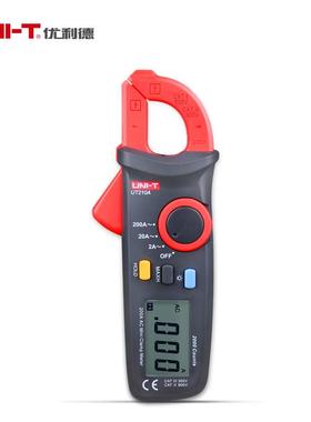 优万GHG德UT210A/B迷你数字钳利形表用表测试电流真有值非接触效