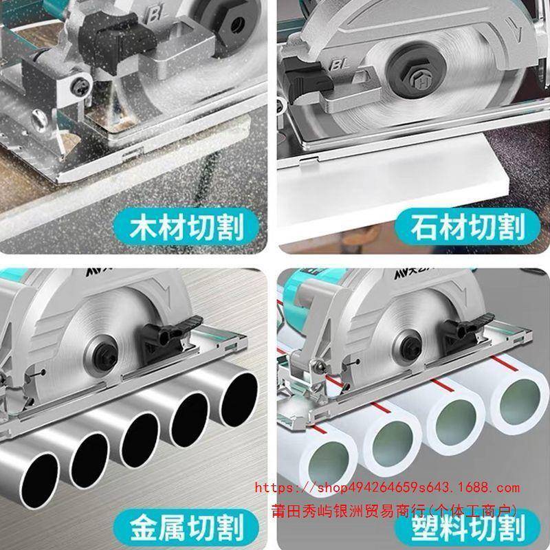 大功LYS率无提单手锯电圆锯锂电圆锯刷云石机手工通用A3锂木电充