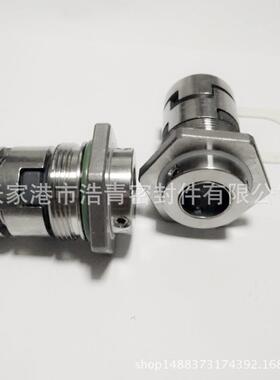 配套方南管道泵TD520-2/*机械DDL密封件机封8水封轴封