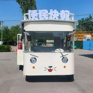 电动多功炸能四轮理发美发车户移动市车夜市流动摆摊无品牌/小外